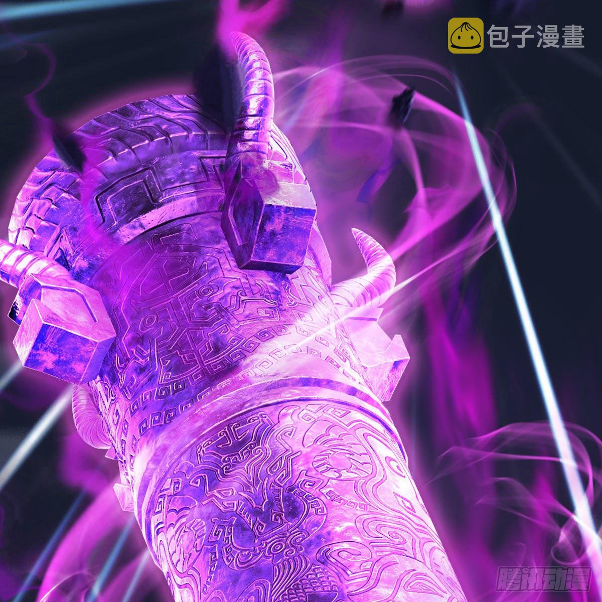 堕玄师韩漫全集-第524话：争夺十二兽神像无删减无遮挡章节图片 