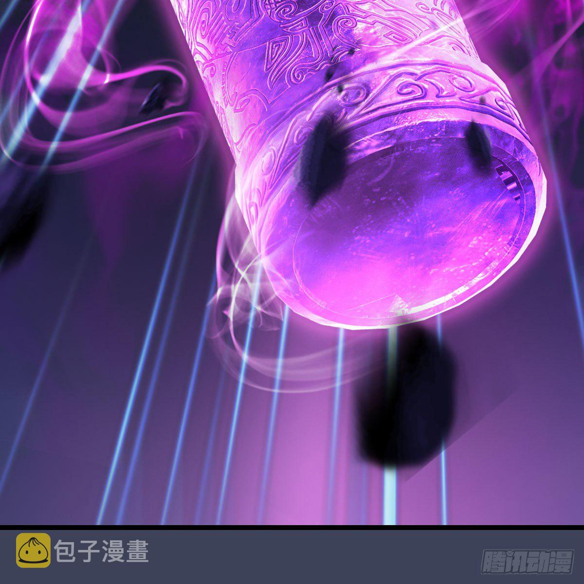 堕玄师韩漫全集-第524话：争夺十二兽神像无删减无遮挡章节图片 