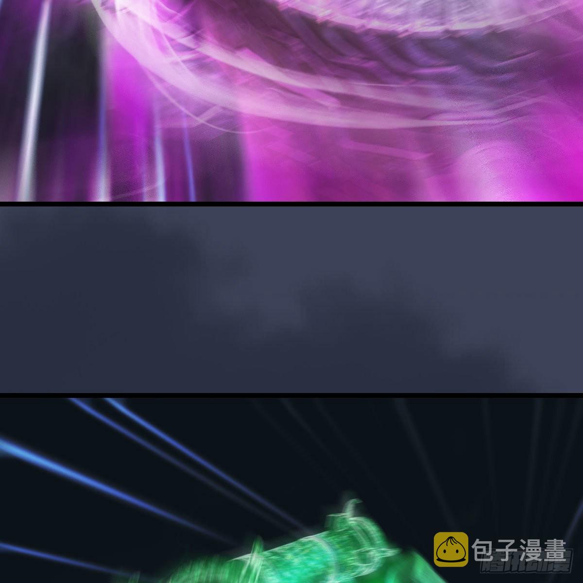 堕玄师韩漫全集-第524话：争夺十二兽神像无删减无遮挡章节图片 