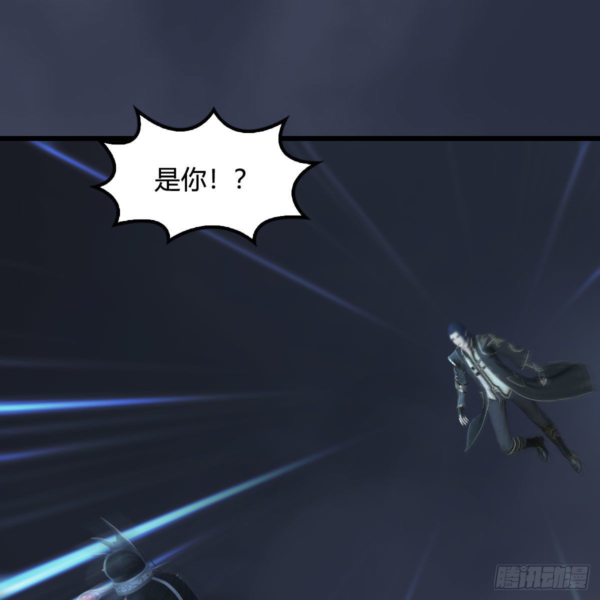 堕玄师韩漫全集-第524话：争夺十二兽神像无删减无遮挡章节图片 