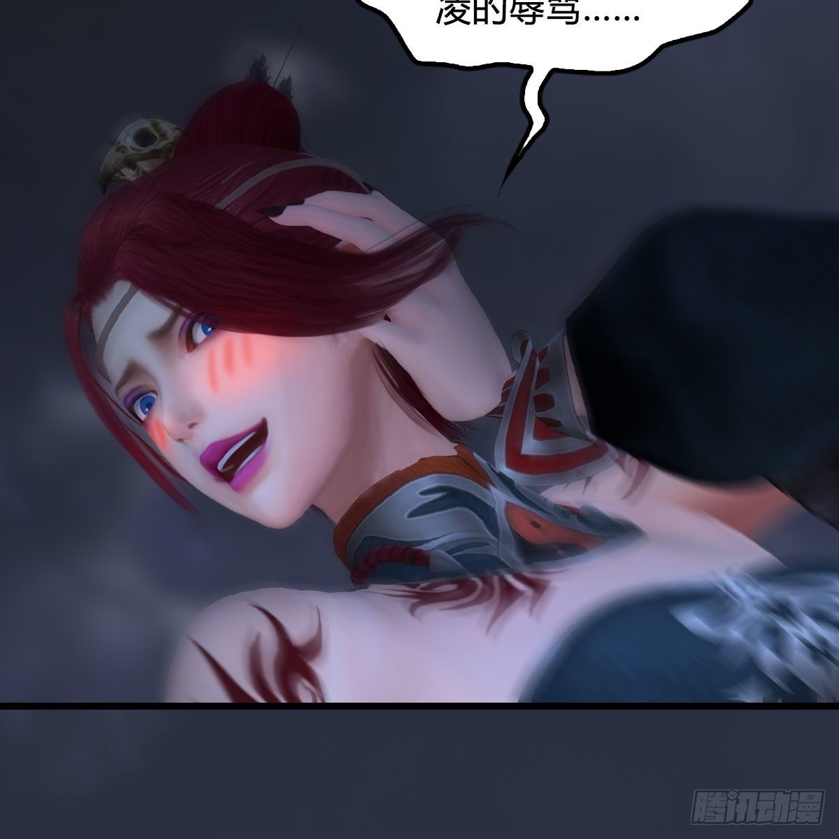 堕玄师韩漫全集-第524话：争夺十二兽神像无删减无遮挡章节图片 