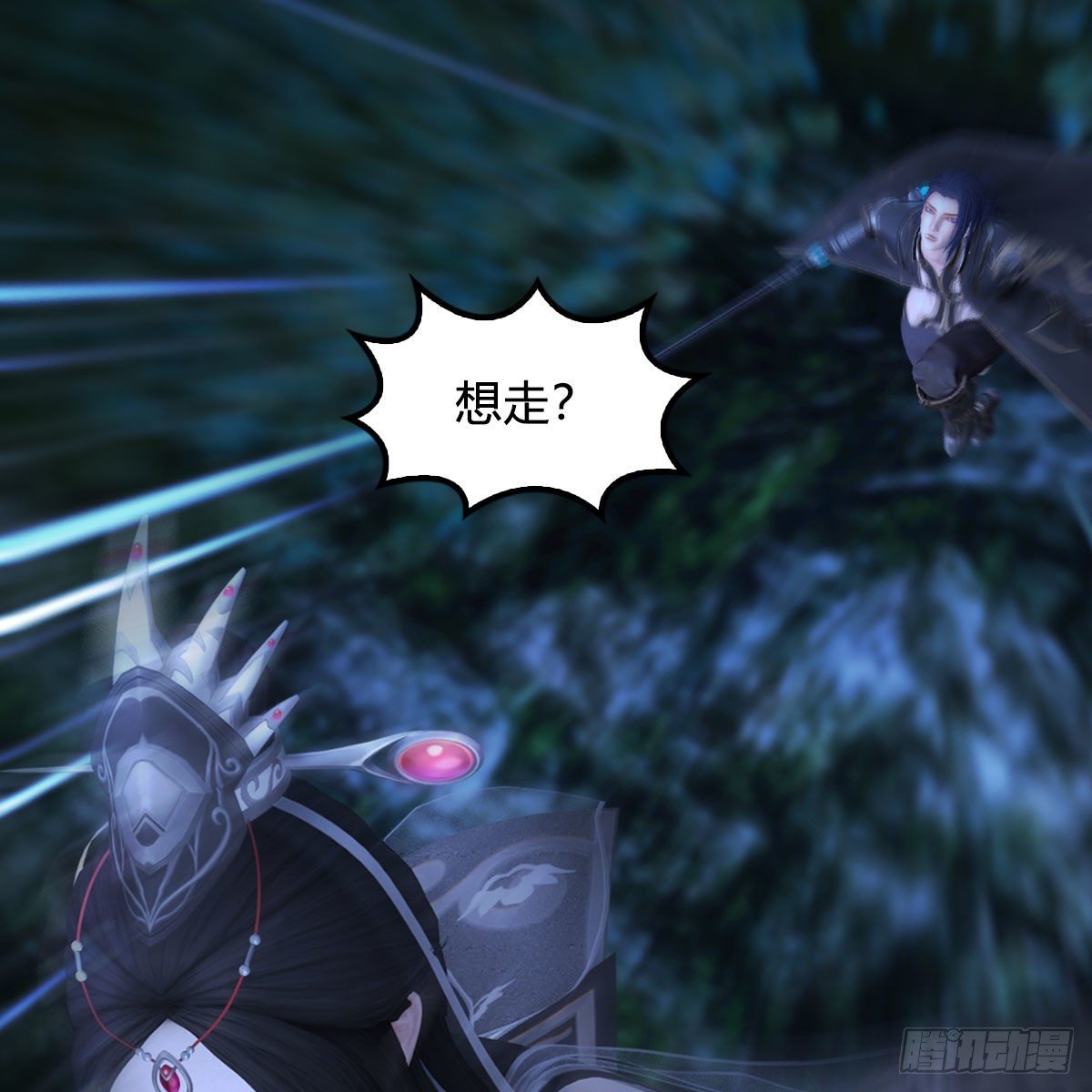 堕玄师韩漫全集-第524话：争夺十二兽神像无删减无遮挡章节图片 