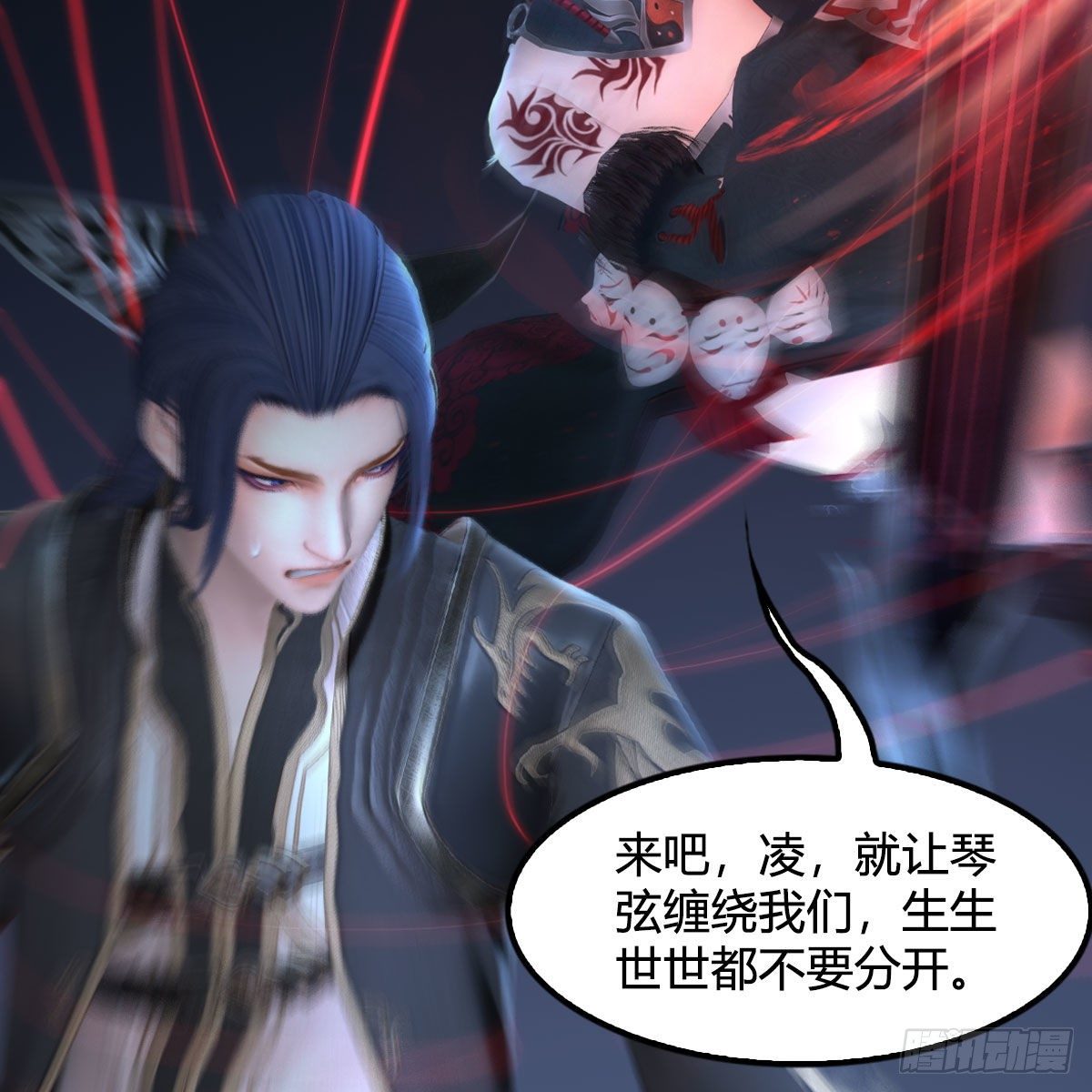 堕玄师韩漫全集-第524话：争夺十二兽神像无删减无遮挡章节图片 