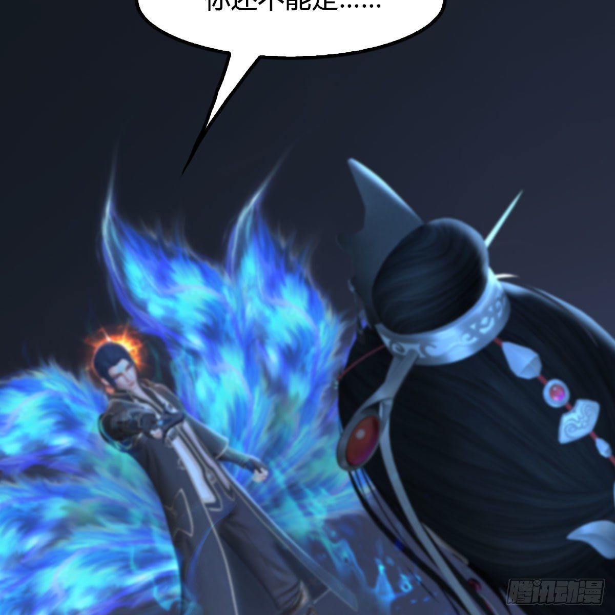 堕玄师韩漫全集-第524话：争夺十二兽神像无删减无遮挡章节图片 