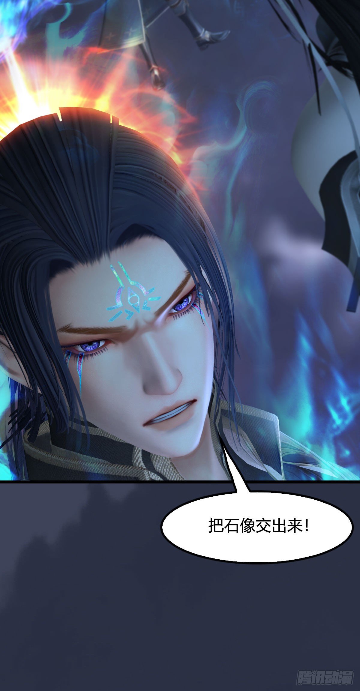 堕玄师韩漫全集-第524话：争夺十二兽神像无删减无遮挡章节图片 