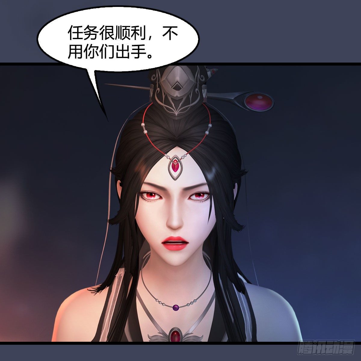 堕玄师韩漫全集-第526话：杀了凌无涯无删减无遮挡章节图片 