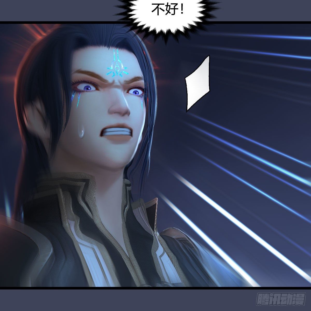 堕玄师韩漫全集-第526话：杀了凌无涯无删减无遮挡章节图片 
