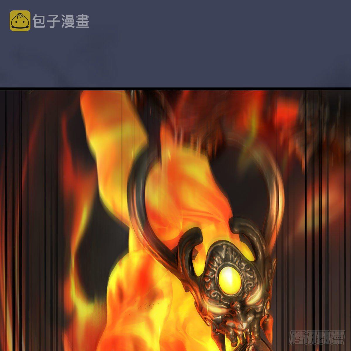 堕玄师韩漫全集-第526话：杀了凌无涯无删减无遮挡章节图片 