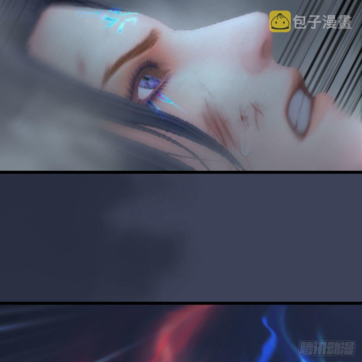 堕玄师韩漫全集-第526话：杀了凌无涯无删减无遮挡章节图片 