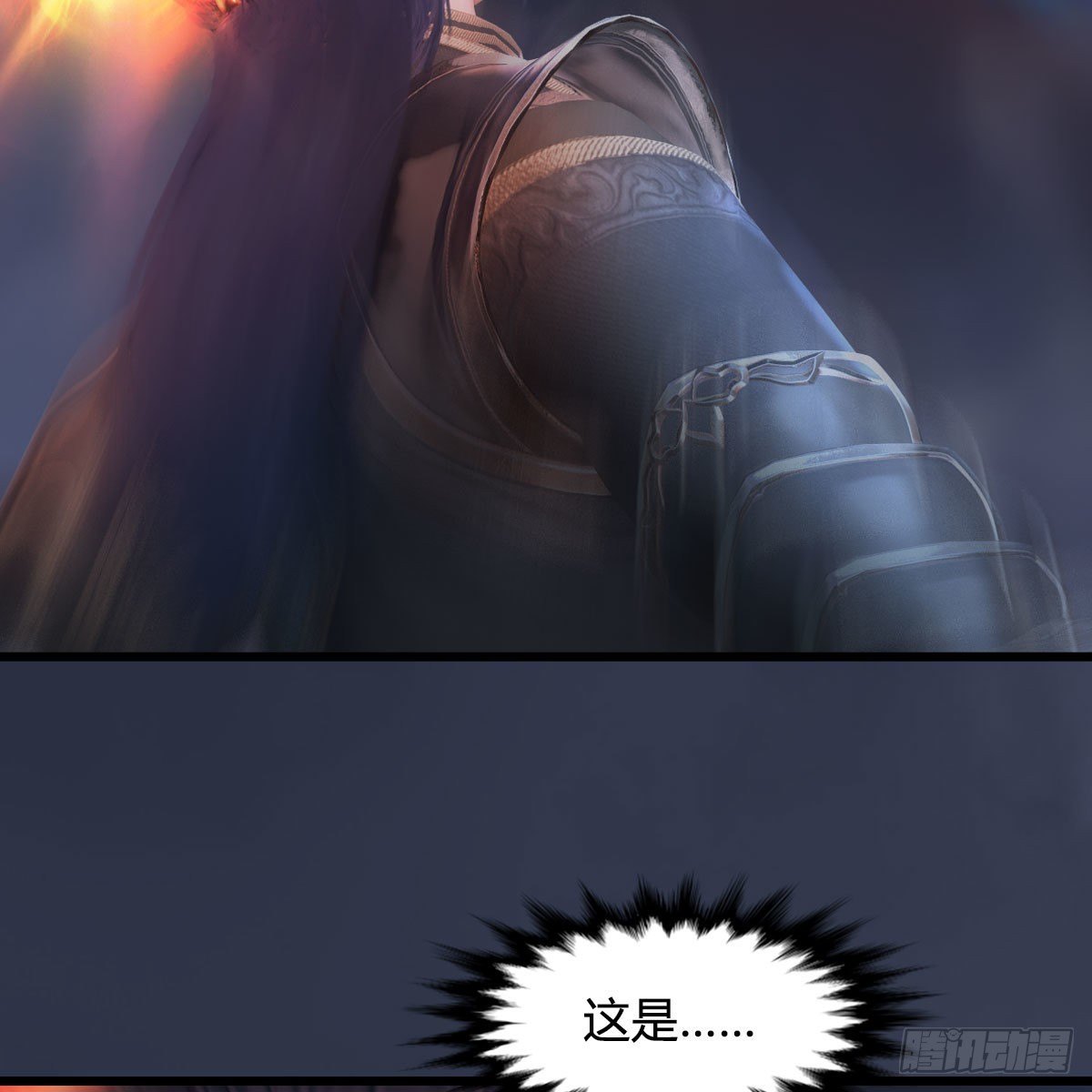 堕玄师韩漫全集-第526话：杀了凌无涯无删减无遮挡章节图片 