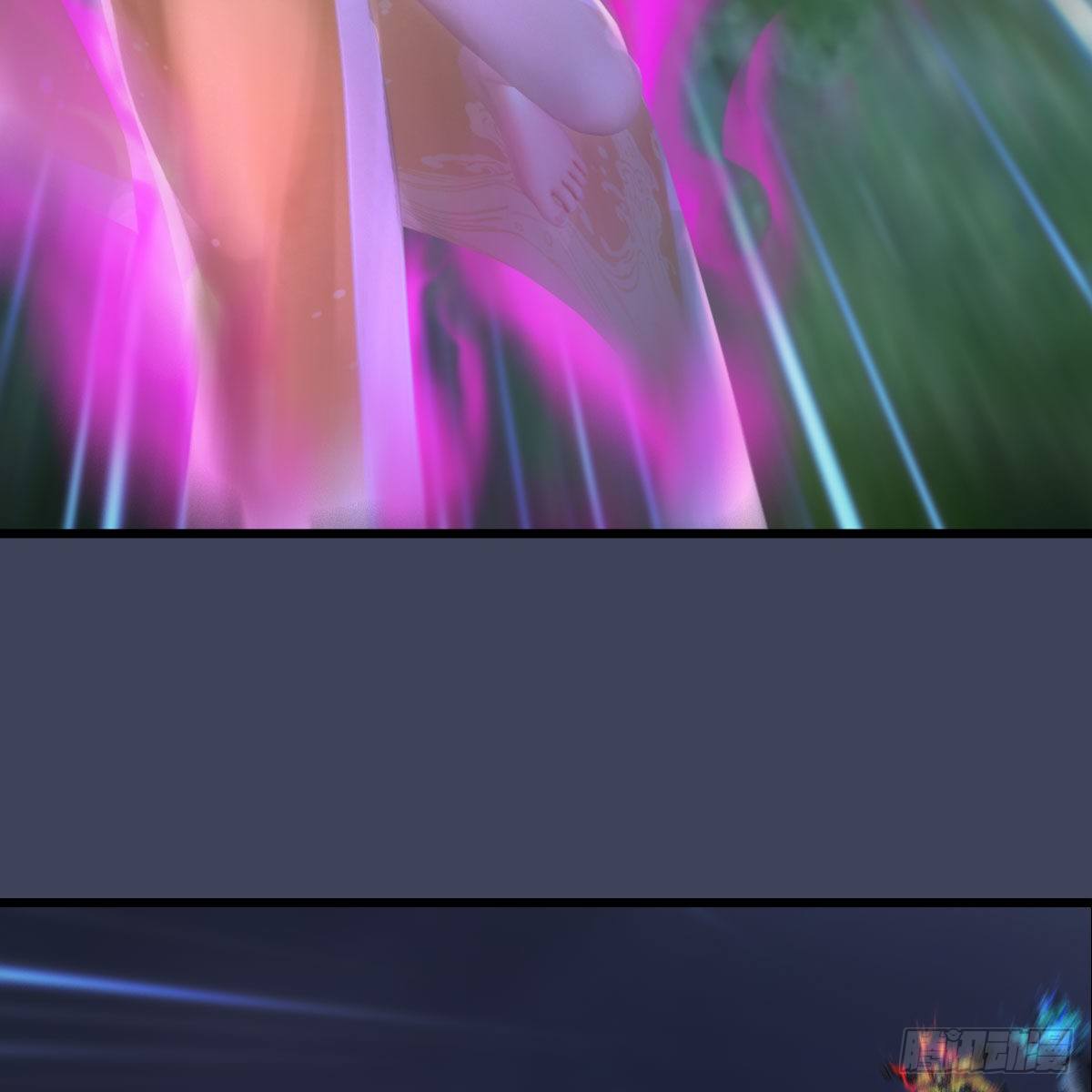 堕玄师韩漫全集-第526话：杀了凌无涯无删减无遮挡章节图片 