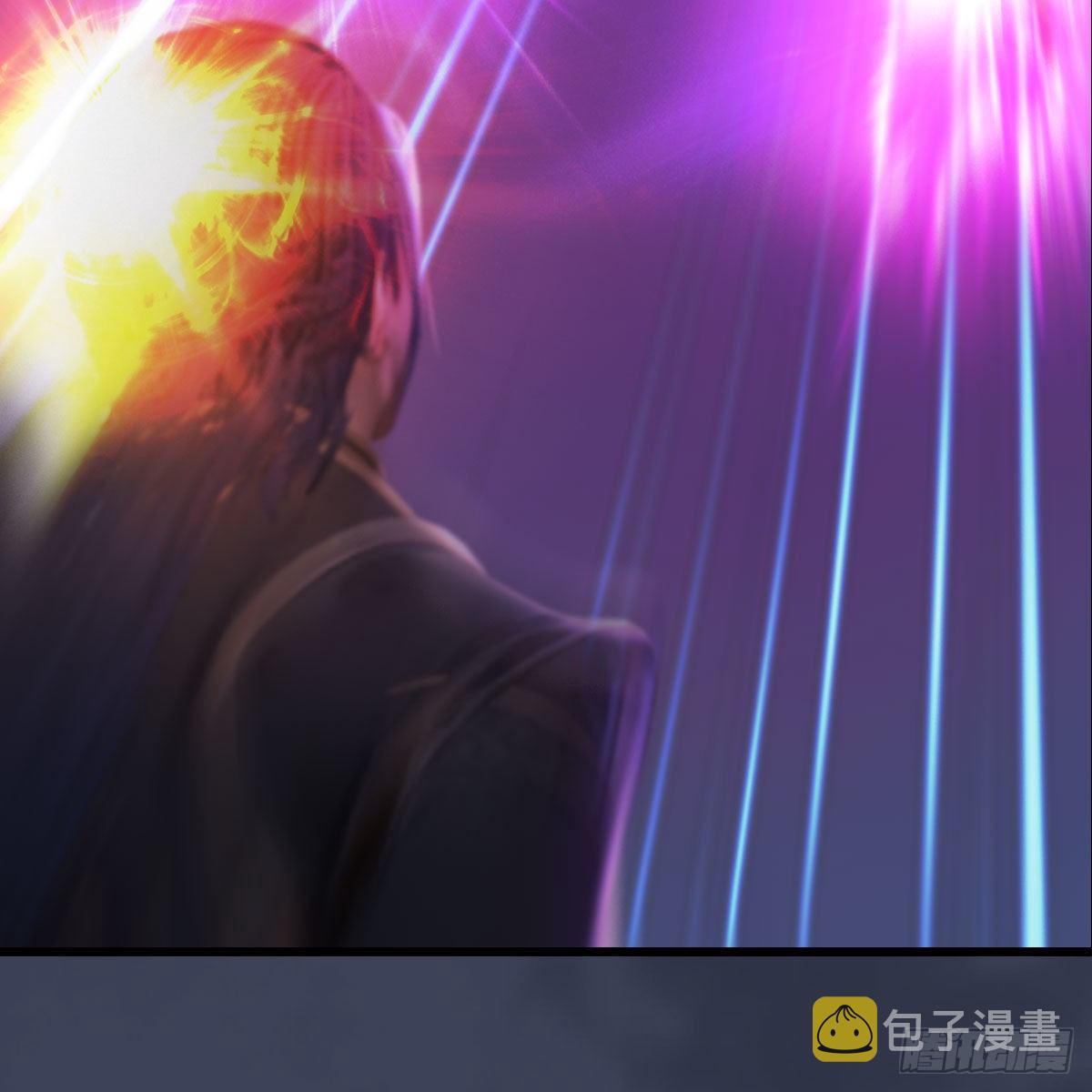 堕玄师韩漫全集-第526话：杀了凌无涯无删减无遮挡章节图片 