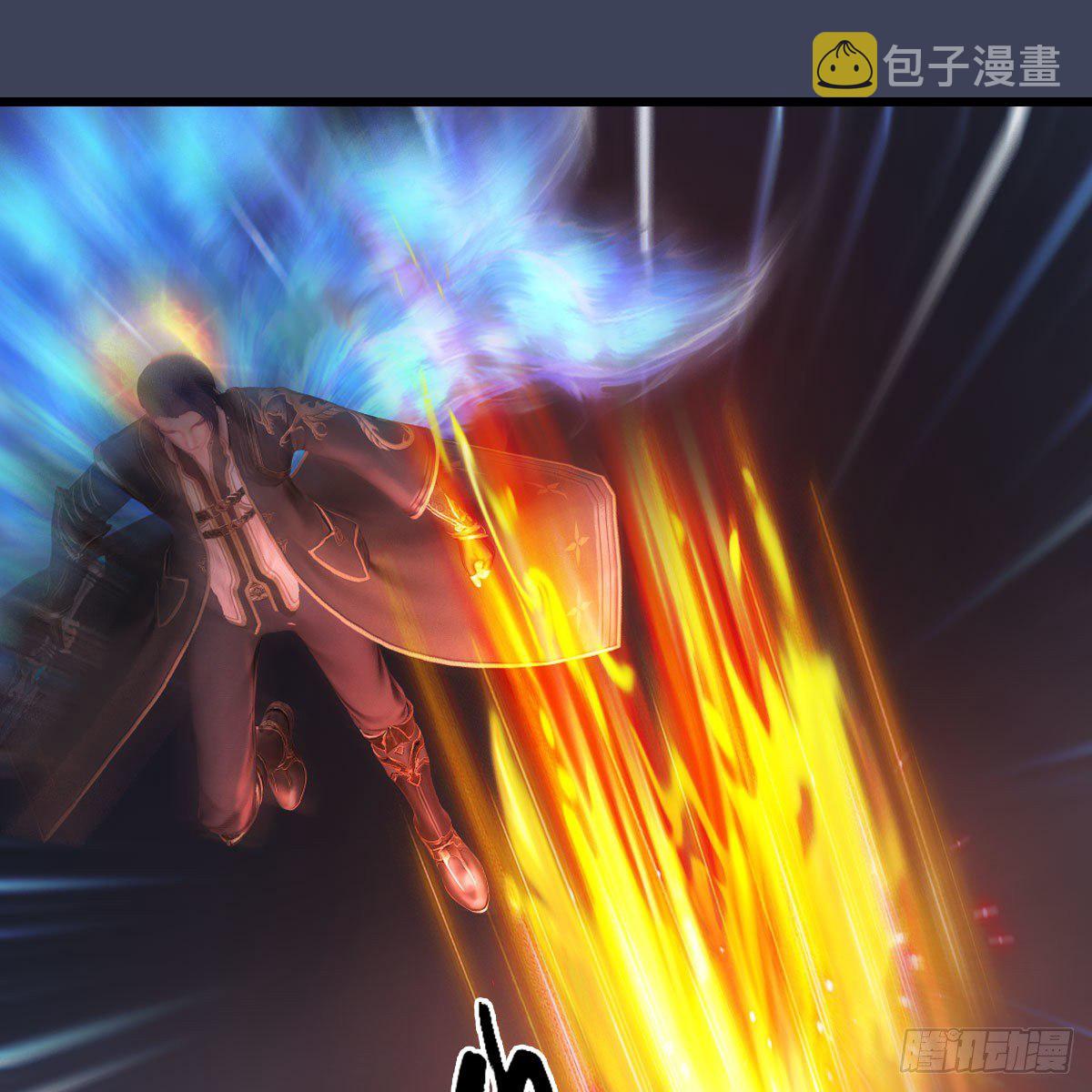 堕玄师韩漫全集-第526话：杀了凌无涯无删减无遮挡章节图片 