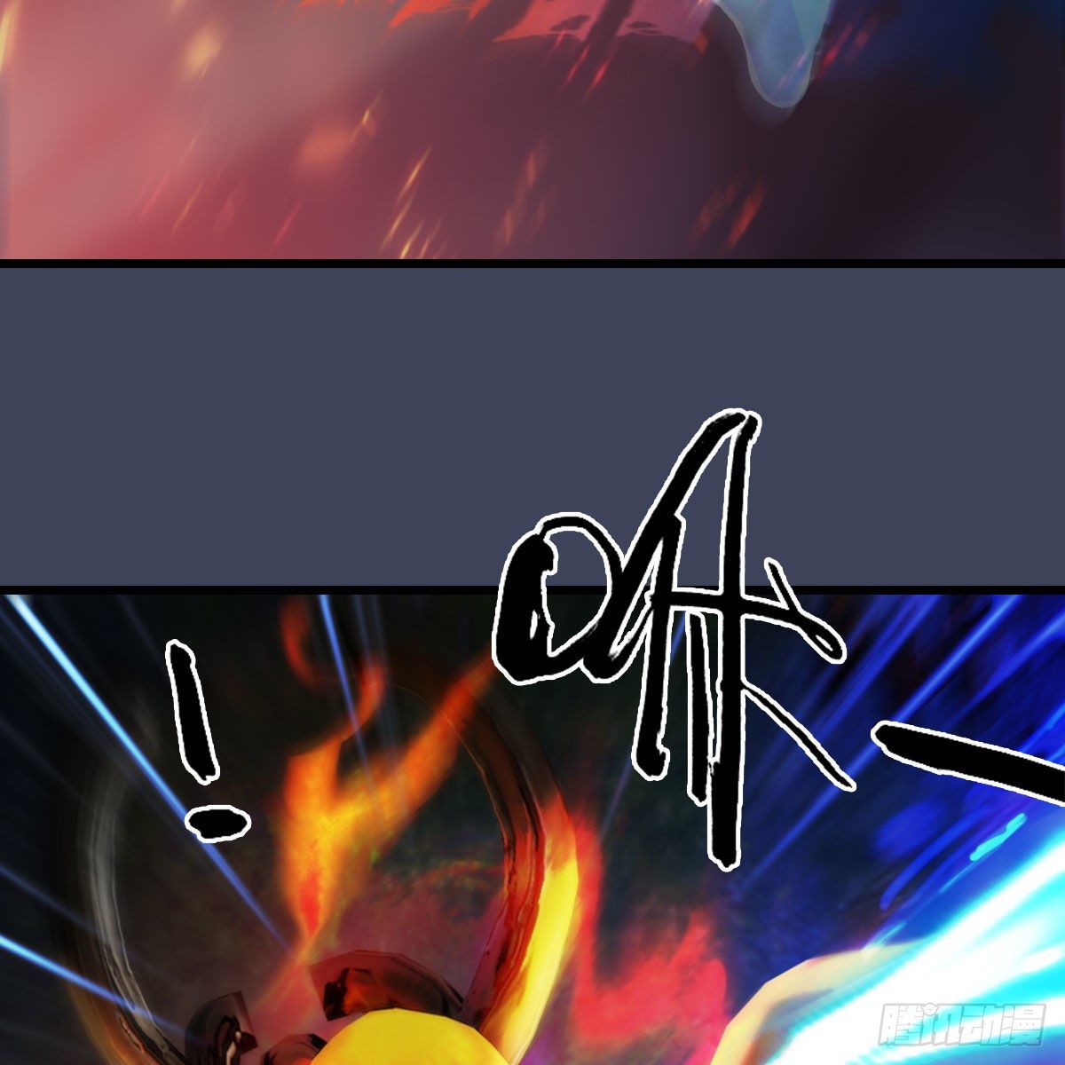 堕玄师韩漫全集-第526话：杀了凌无涯无删减无遮挡章节图片 