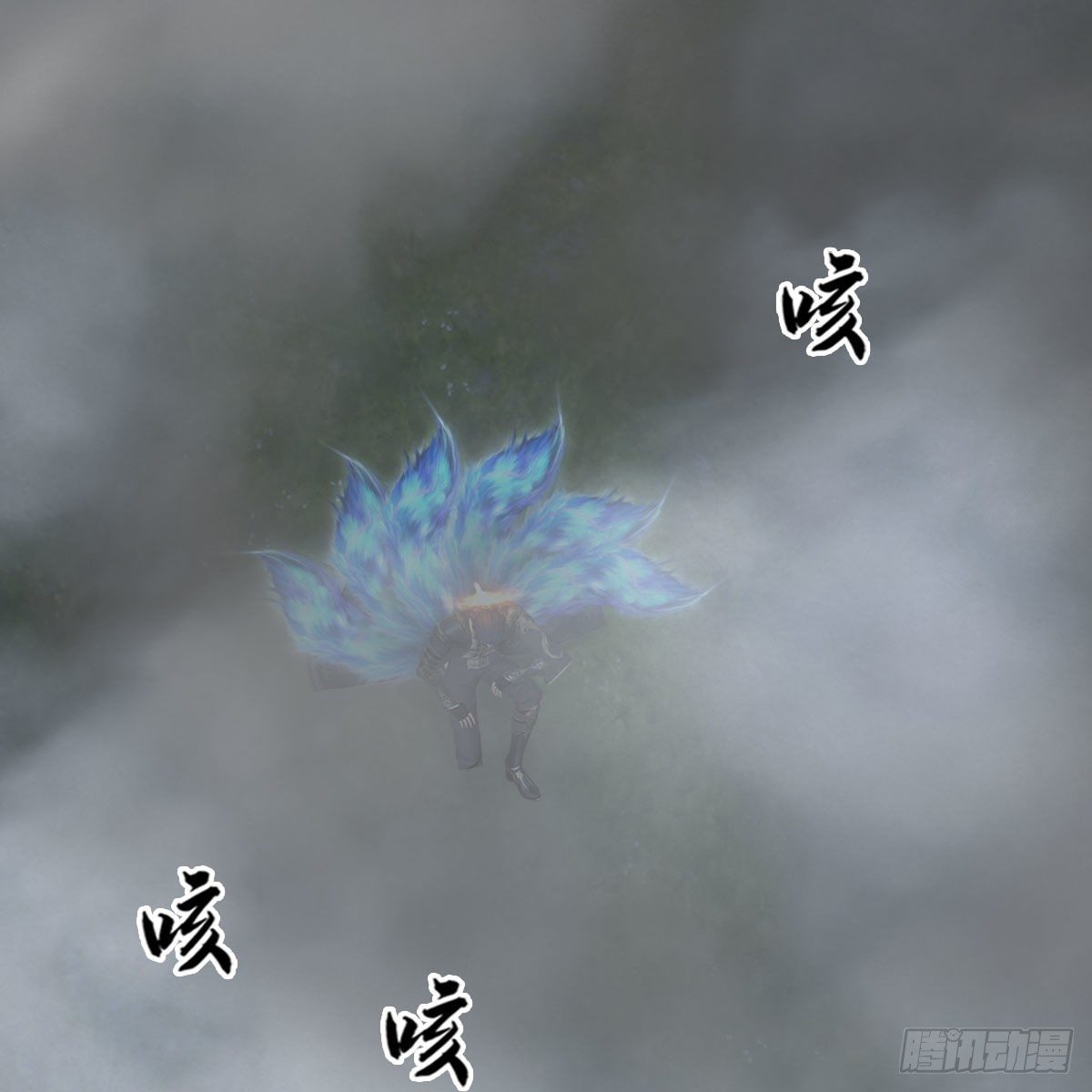 堕玄师韩漫全集-第527话：凤翔危险无删减无遮挡章节图片 