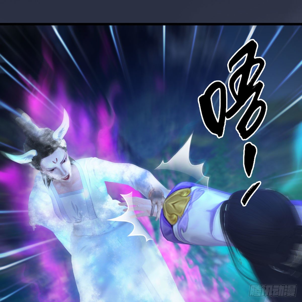 堕玄师韩漫全集-第530话：天狐降临无删减无遮挡章节图片 