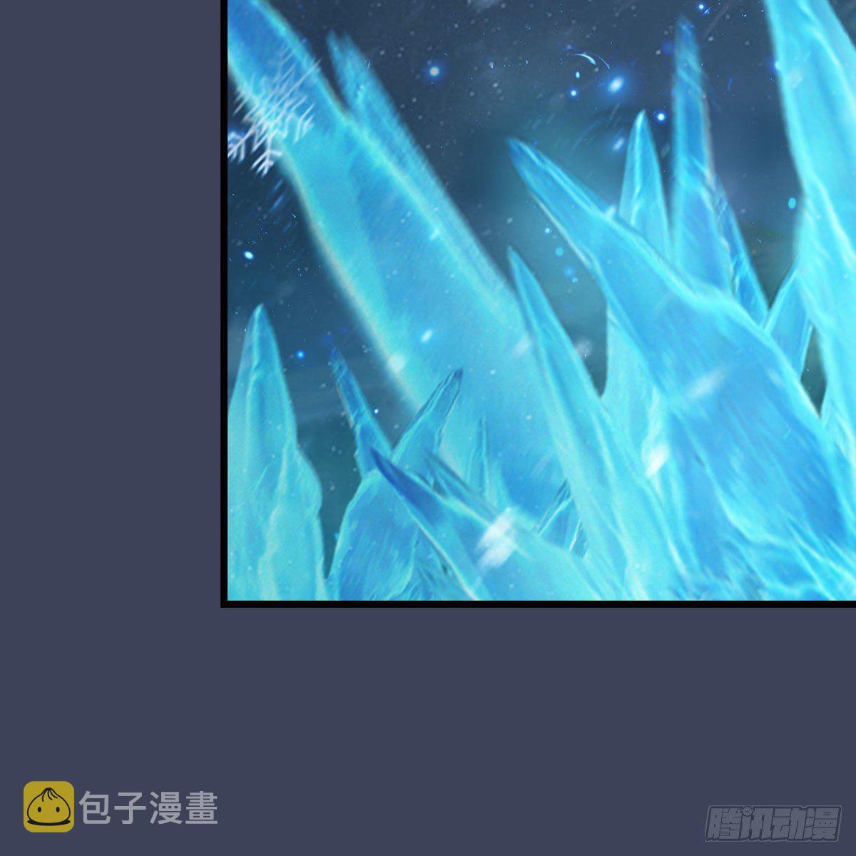 堕玄师韩漫全集-第530话：天狐降临无删减无遮挡章节图片 