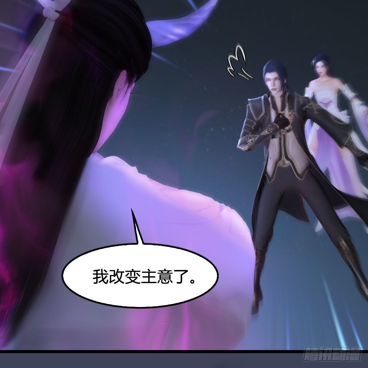 堕玄师韩漫全集-第530话：天狐降临无删减无遮挡章节图片 