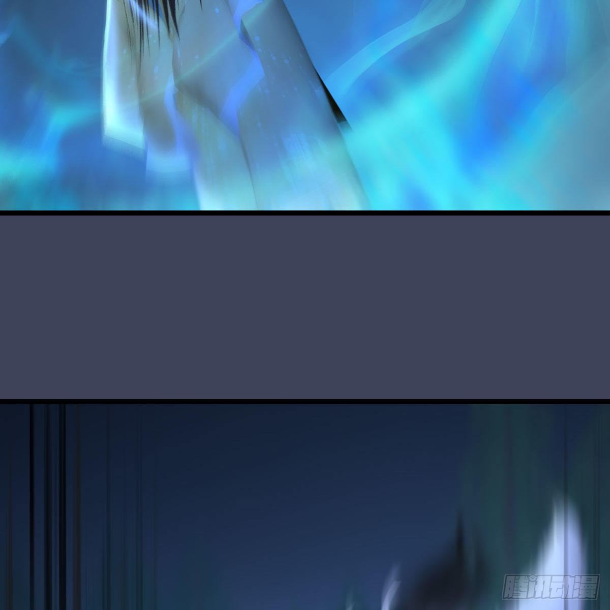堕玄师韩漫全集-第530话：天狐降临无删减无遮挡章节图片 