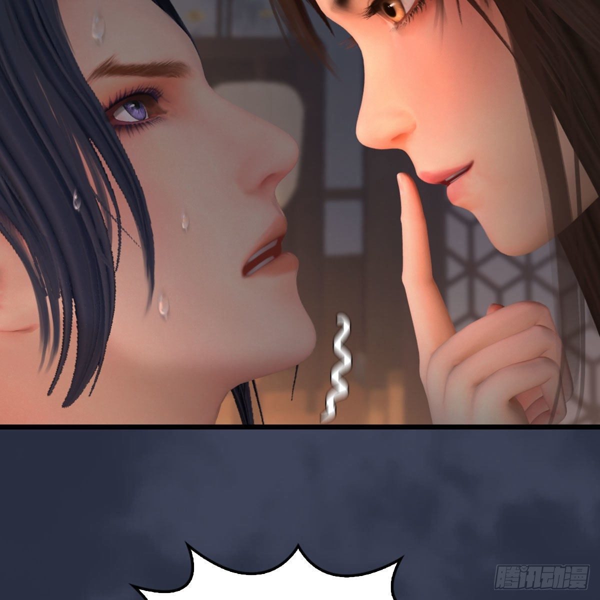 堕玄师韩漫全集-第531：狐仙契约无删减无遮挡章节图片 