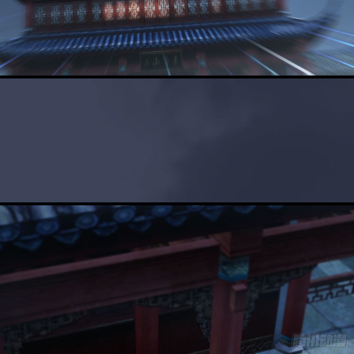 堕玄师韩漫全集-第531：狐仙契约无删减无遮挡章节图片 