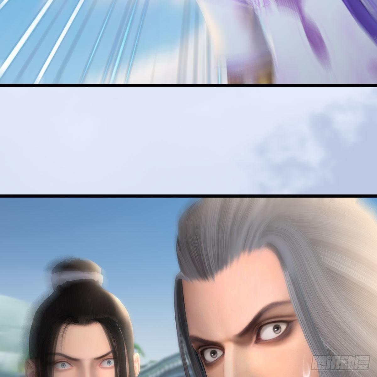 堕玄师韩漫全集-第532话：冬至雪的决心无删减无遮挡章节图片 