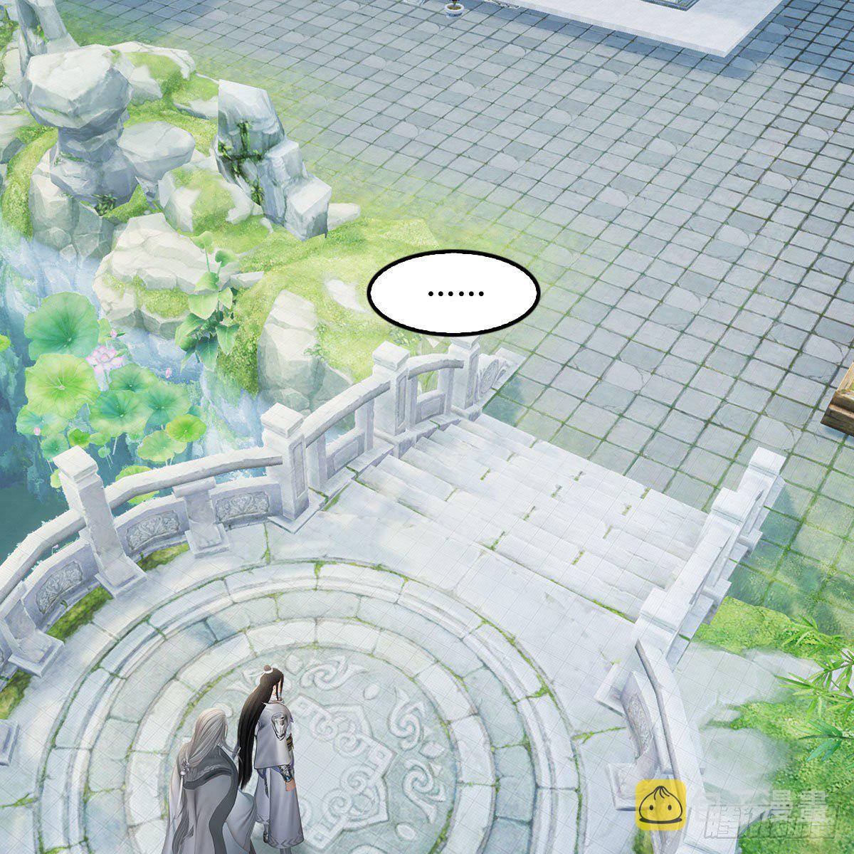 堕玄师韩漫全集-第532话：冬至雪的决心无删减无遮挡章节图片 