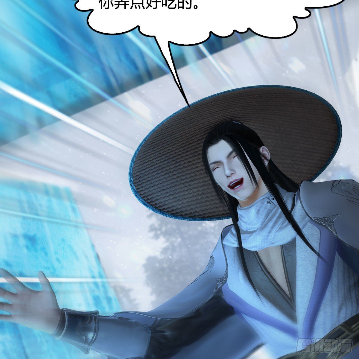 堕玄师韩漫全集-第532话：冬至雪的决心无删减无遮挡章节图片 