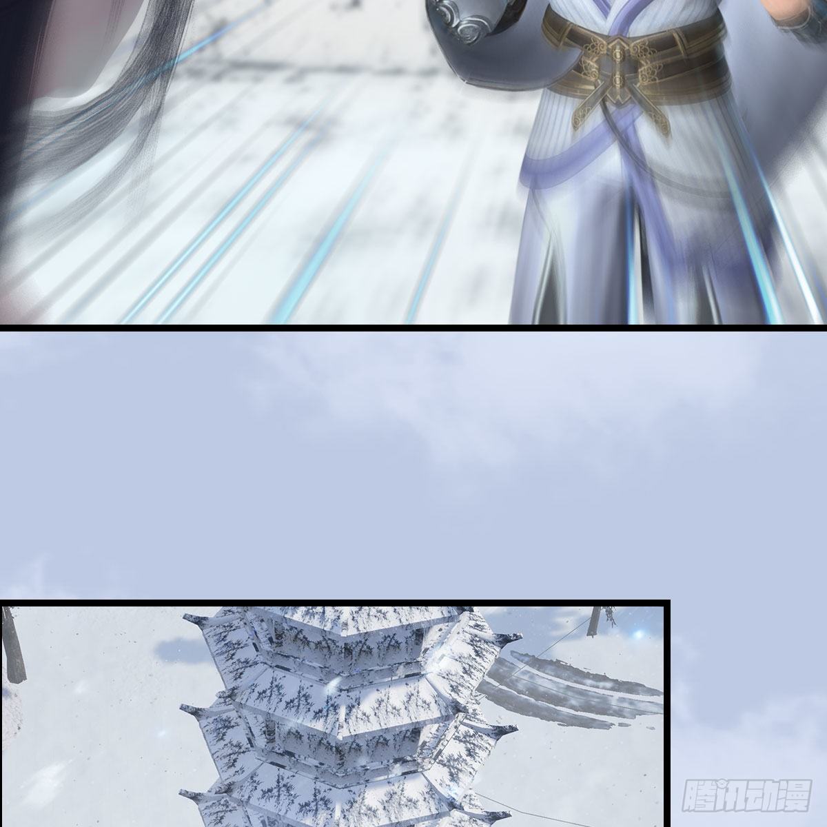 堕玄师韩漫全集-第532话：冬至雪的决心无删减无遮挡章节图片 