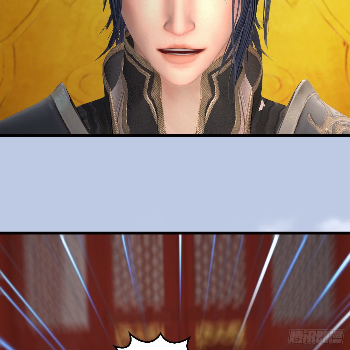 堕玄师韩漫全集-第533话：路修远降临无删减无遮挡章节图片 