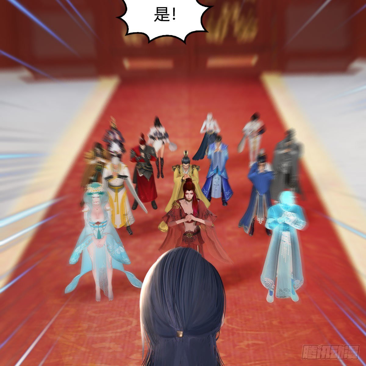 堕玄师韩漫全集-第533话：路修远降临无删减无遮挡章节图片 