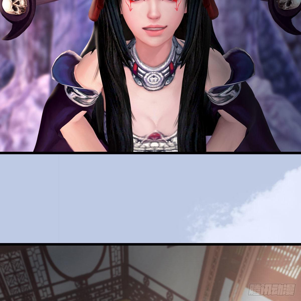 堕玄师韩漫全集-第533话：路修远降临无删减无遮挡章节图片 