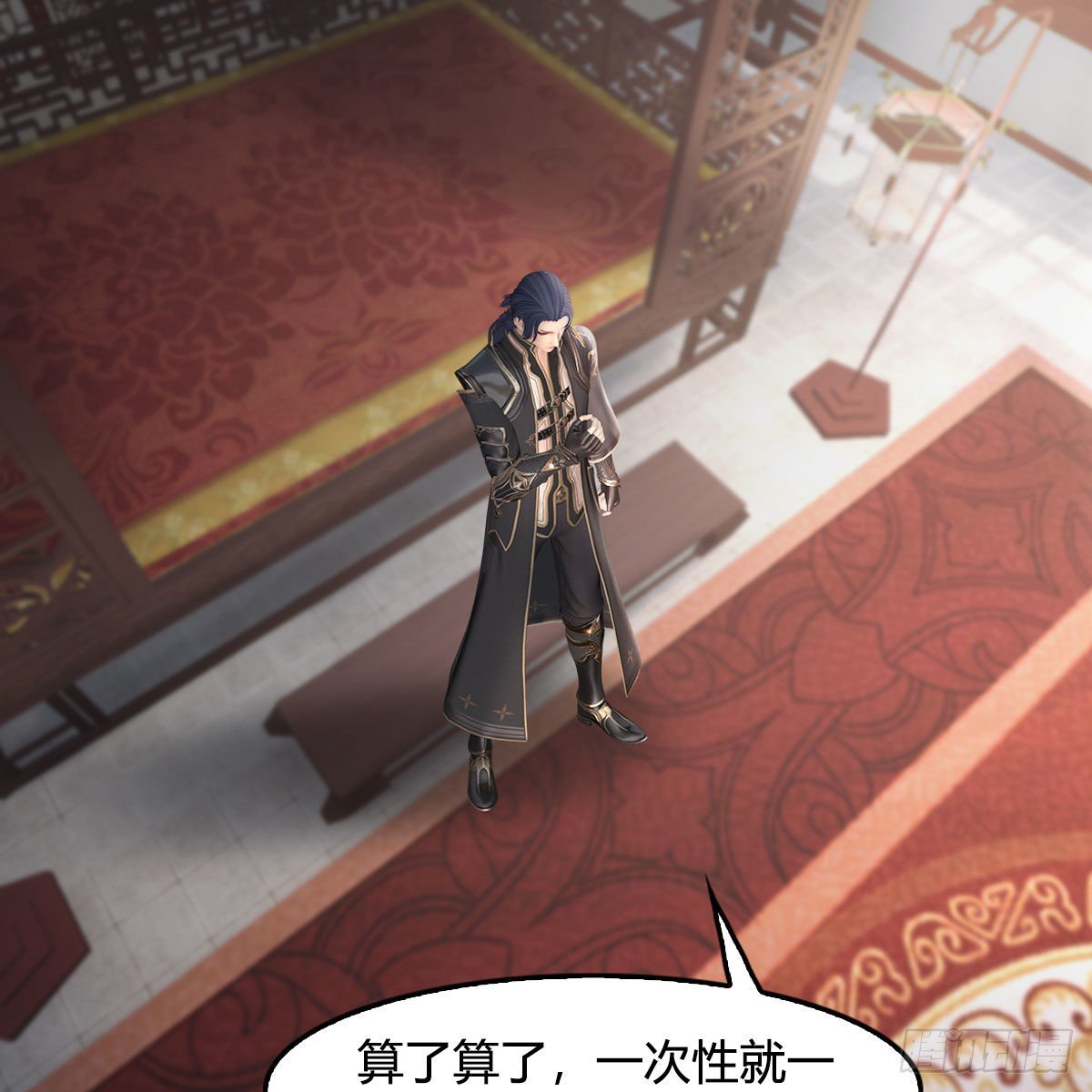 堕玄师韩漫全集-第533话：路修远降临无删减无遮挡章节图片 