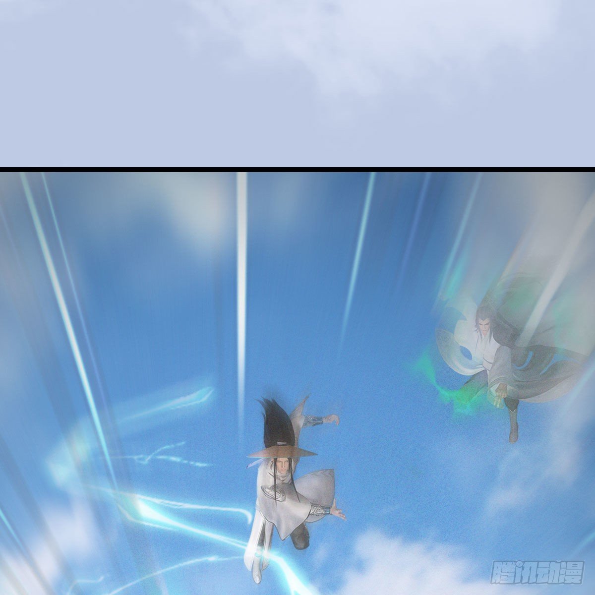 堕玄师韩漫全集-第533话：路修远降临无删减无遮挡章节图片 