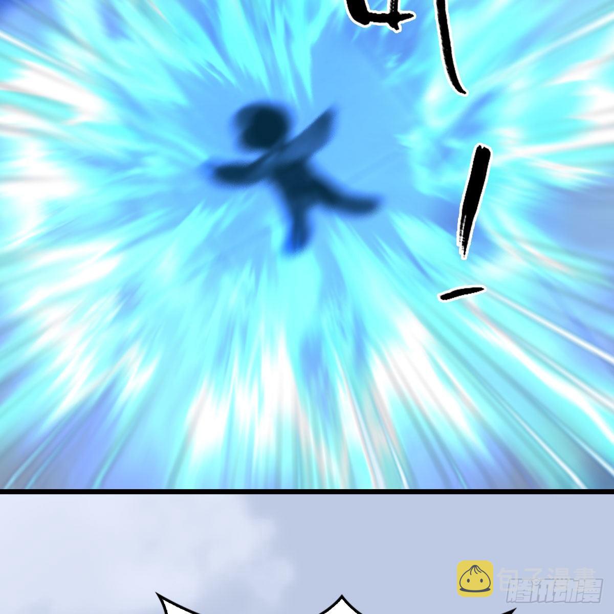 堕玄师韩漫全集-第534话：临时抱佛脚无删减无遮挡章节图片 