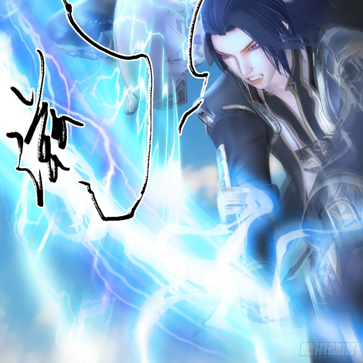 堕玄师韩漫全集-第534话：临时抱佛脚无删减无遮挡章节图片 