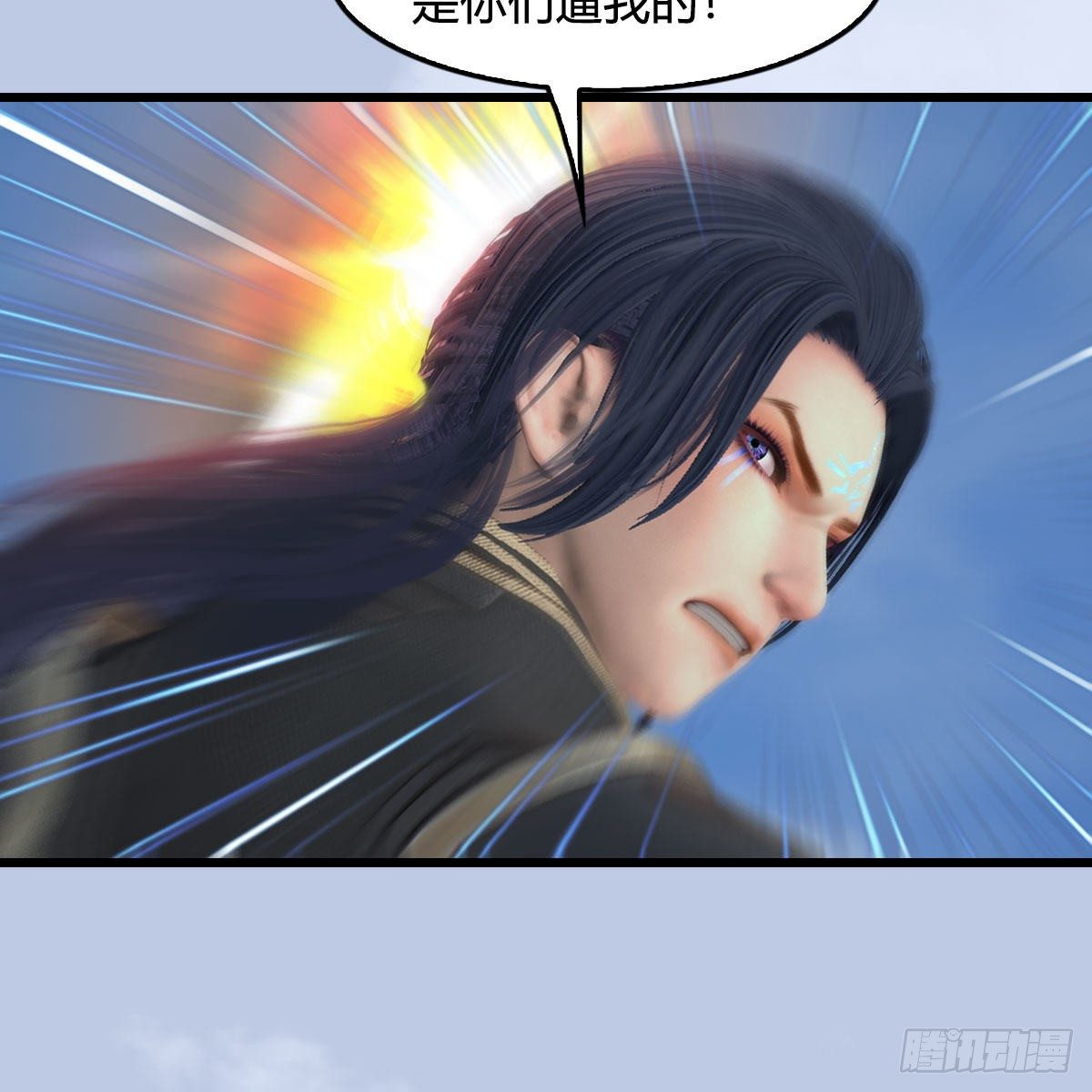 堕玄师韩漫全集-第534话：临时抱佛脚无删减无遮挡章节图片 