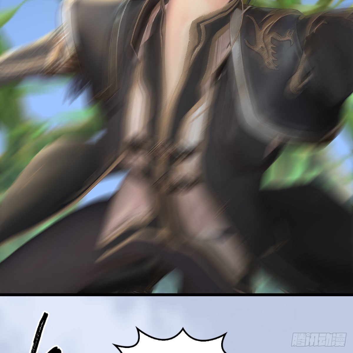堕玄师韩漫全集-第534话：临时抱佛脚无删减无遮挡章节图片 