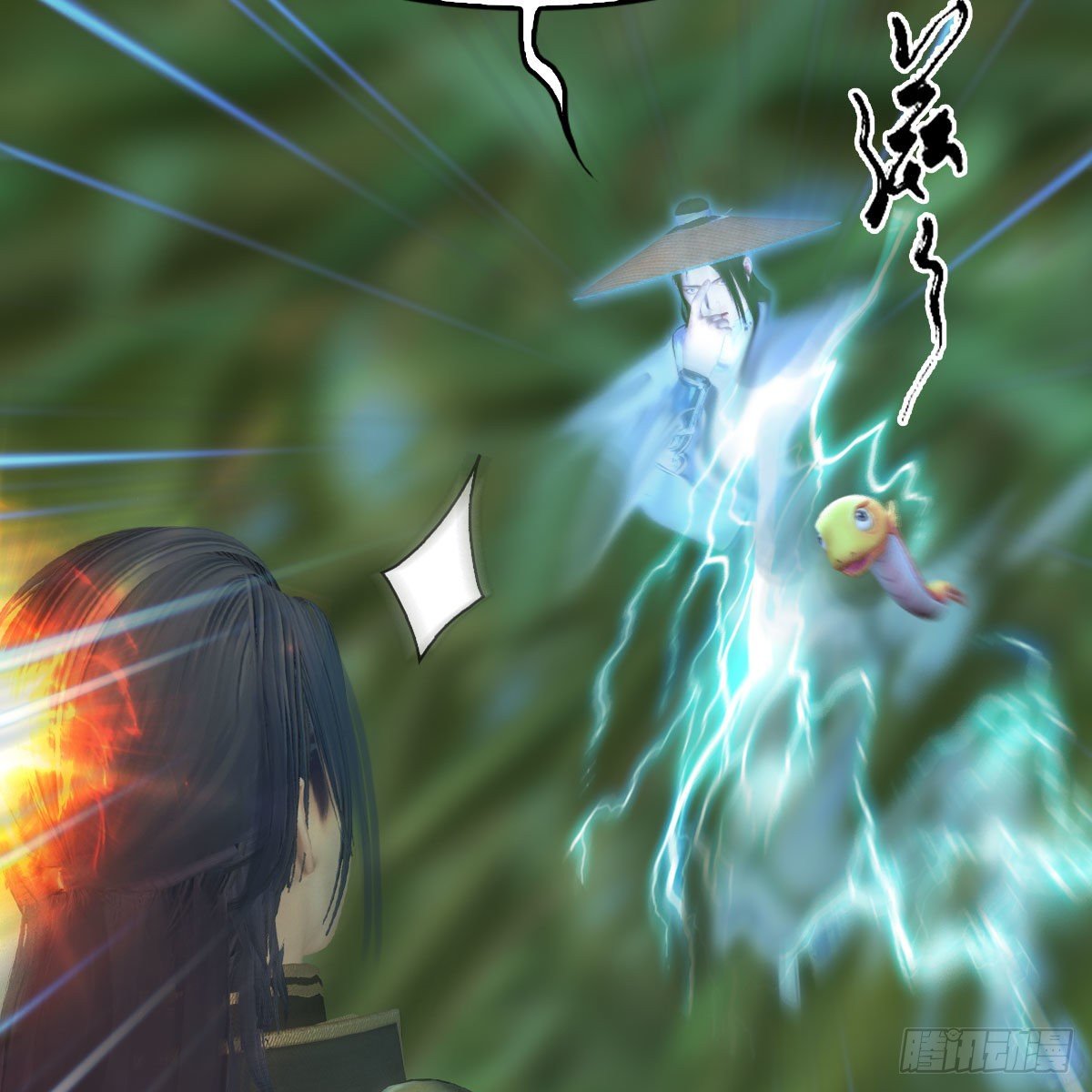 堕玄师韩漫全集-第534话：临时抱佛脚无删减无遮挡章节图片 