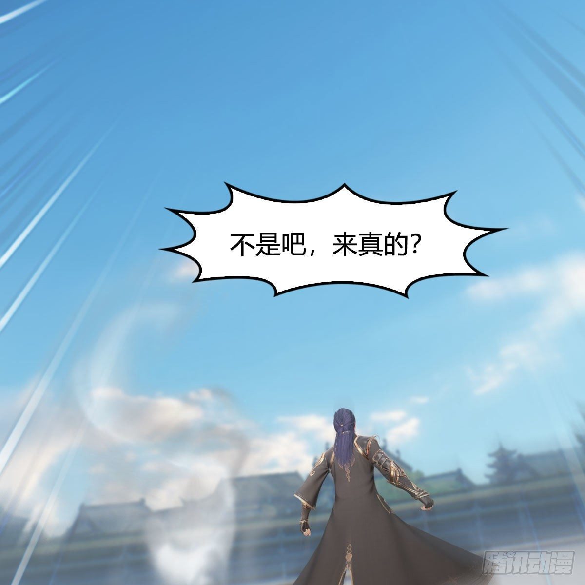 堕玄师韩漫全集-第534话：临时抱佛脚无删减无遮挡章节图片 