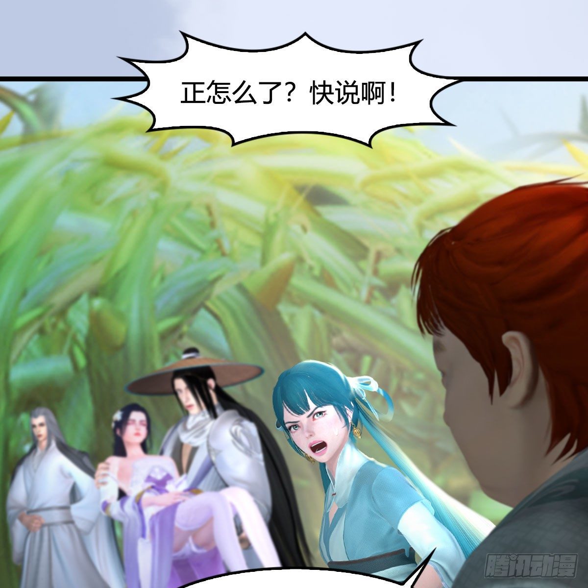 堕玄师韩漫全集-第535话：冬至雪突破无删减无遮挡章节图片 