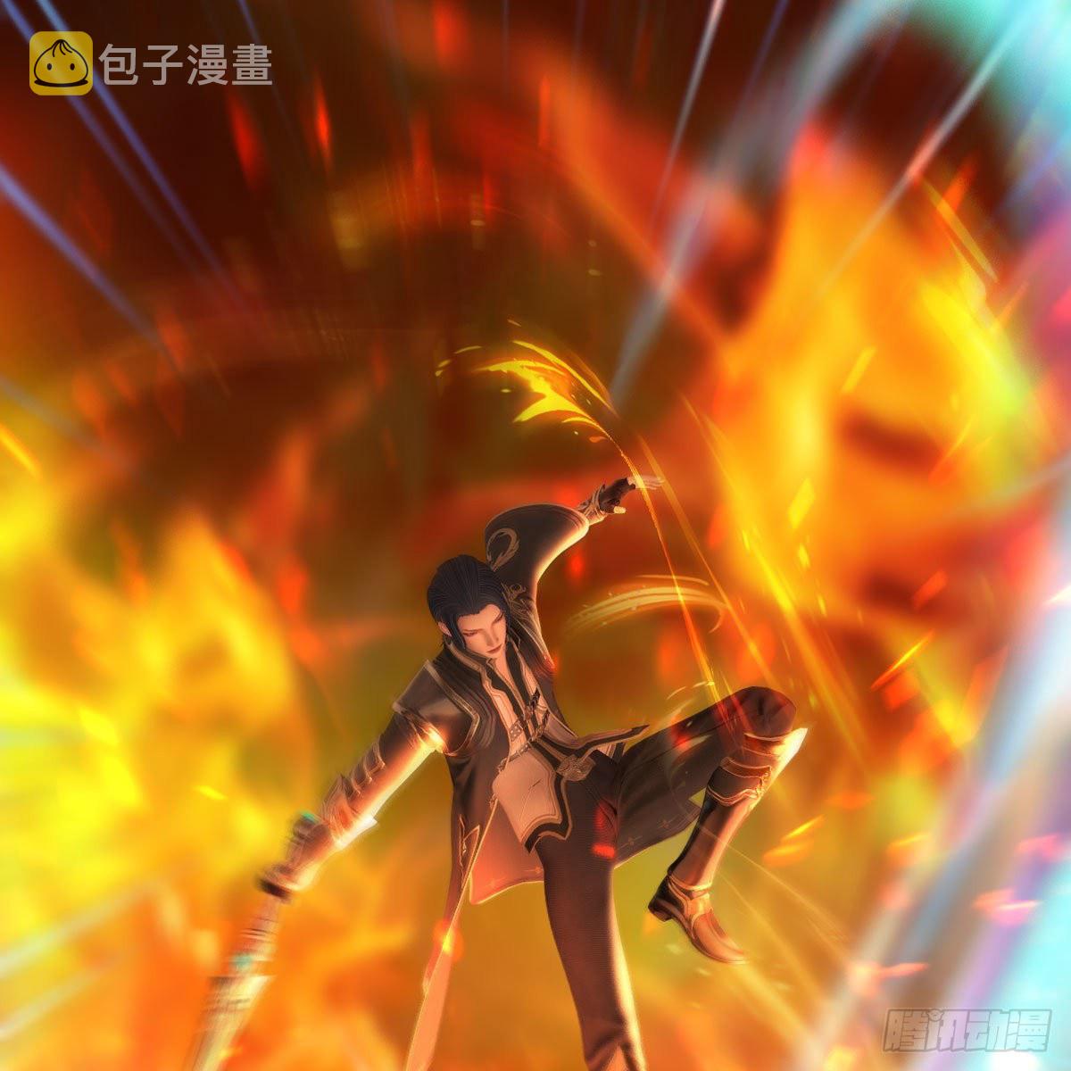 堕玄师韩漫全集-第536话：焚灭、霜寂无删减无遮挡章节图片 