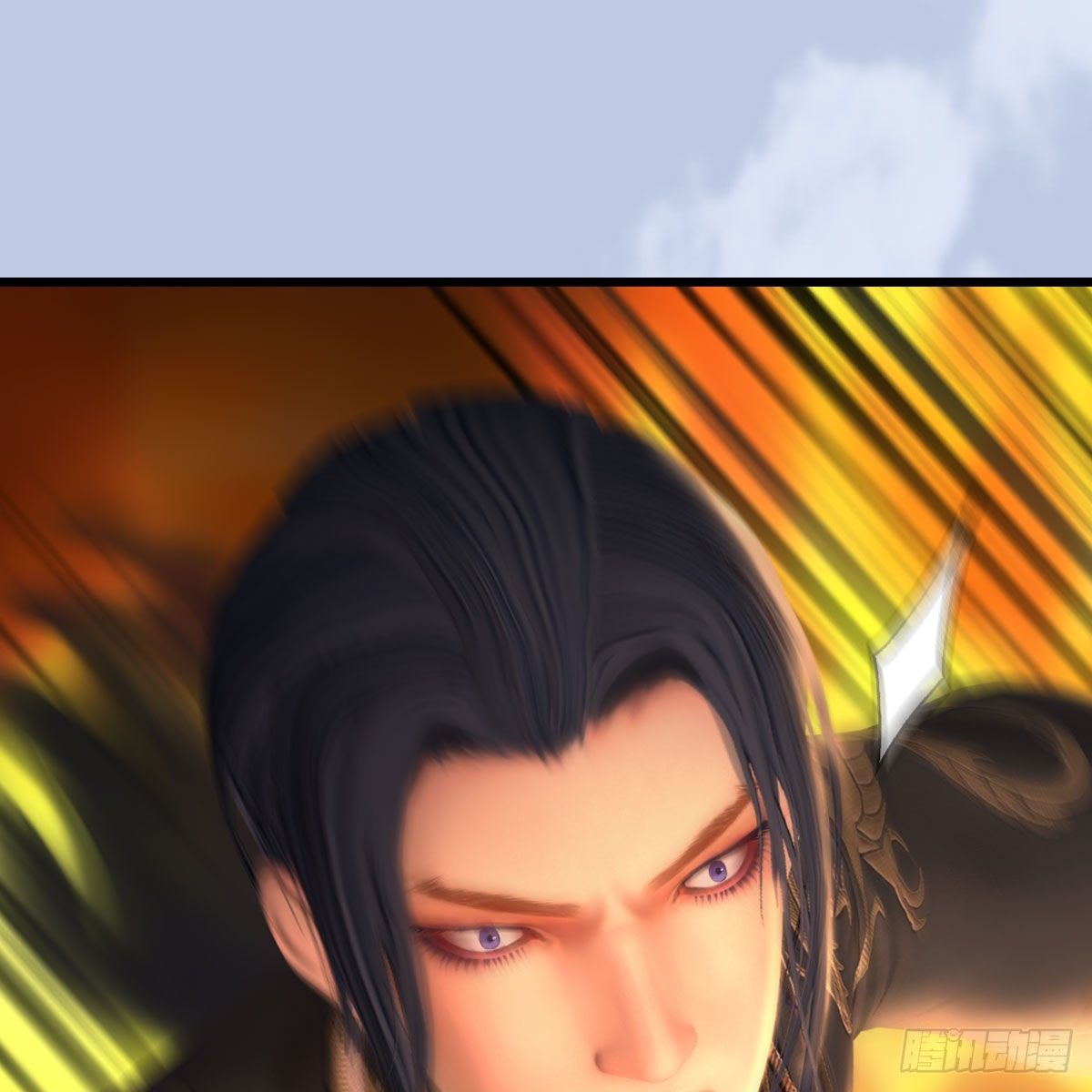 堕玄师韩漫全集-第536话：焚灭、霜寂无删减无遮挡章节图片 