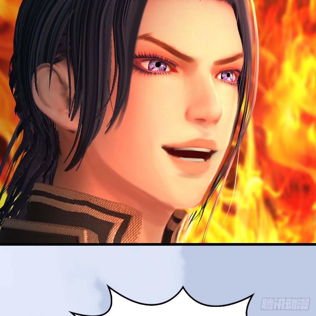 堕玄师韩漫全集-第536话：焚灭、霜寂无删减无遮挡章节图片 