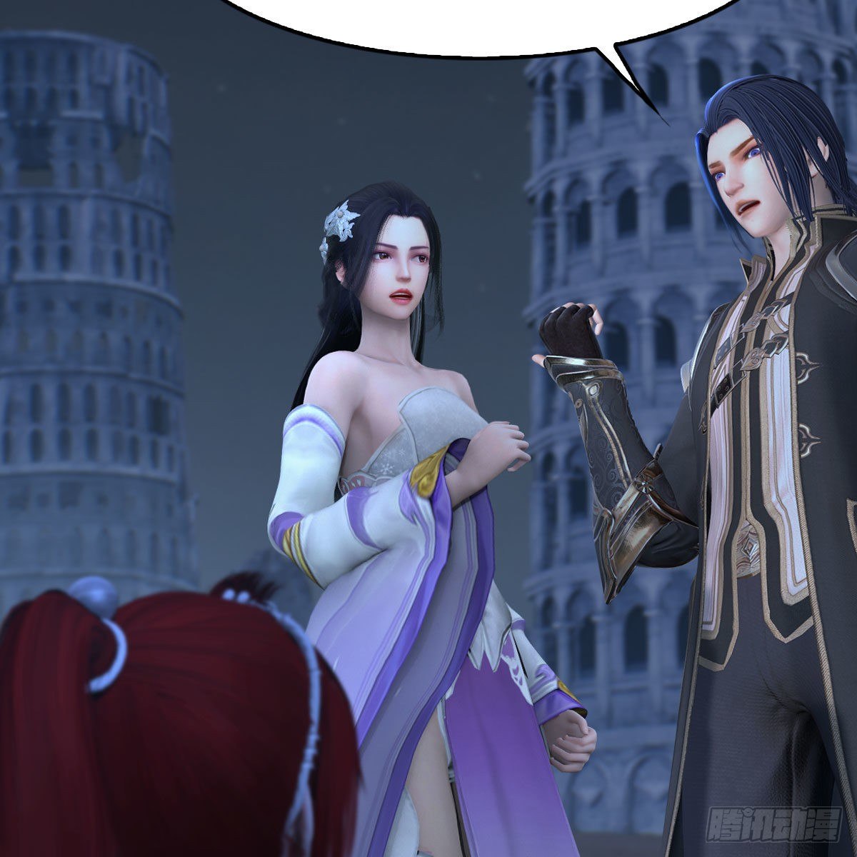 堕玄师韩漫全集-第537话：认主无删减无遮挡章节图片 