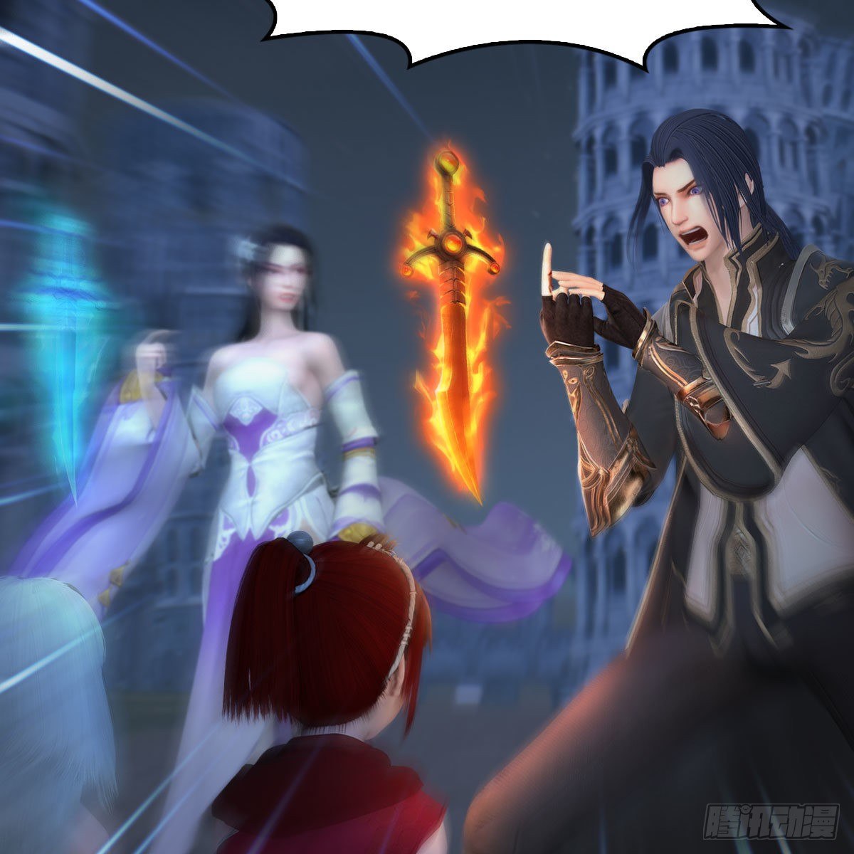 堕玄师韩漫全集-第537话：认主无删减无遮挡章节图片 