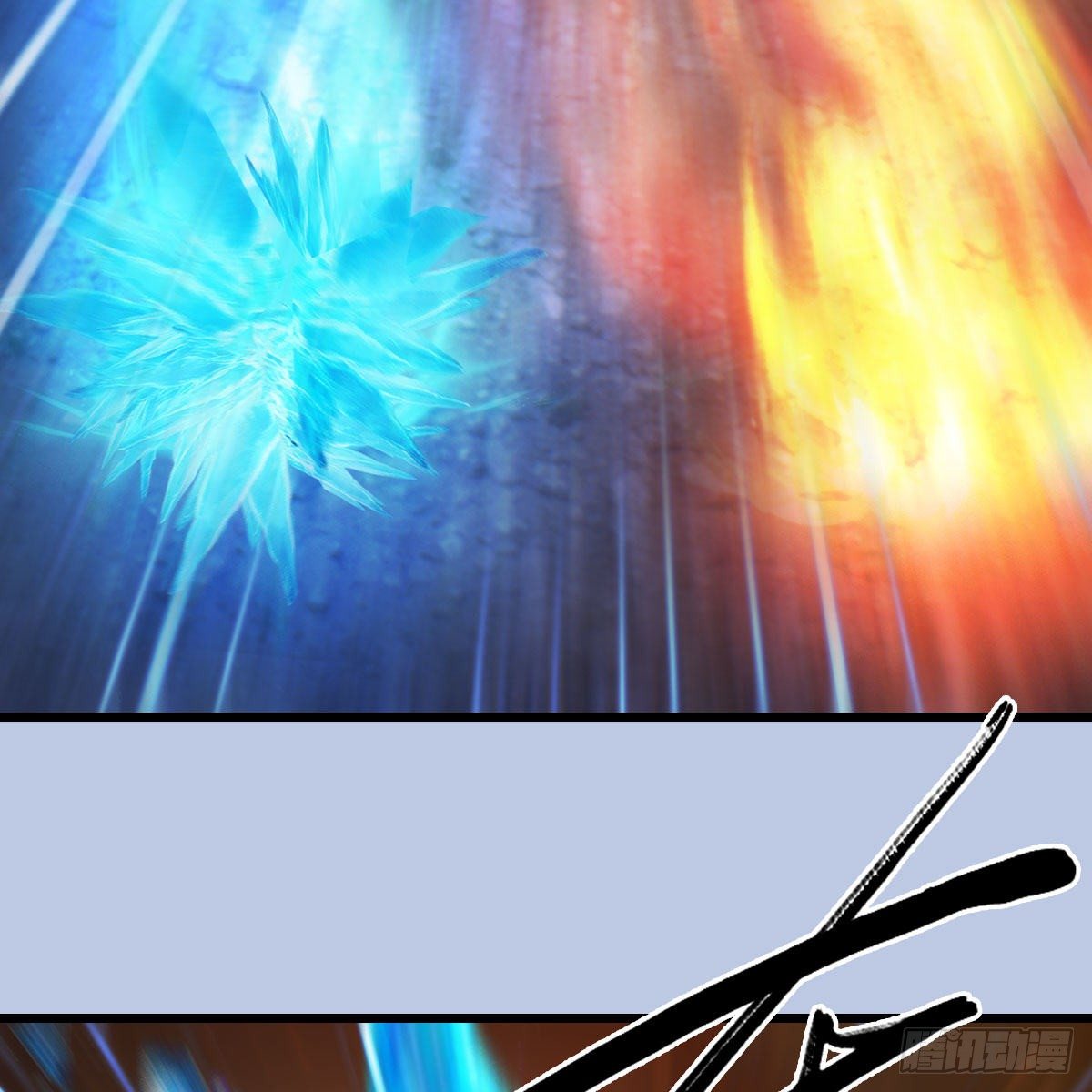 堕玄师韩漫全集-第537话：认主无删减无遮挡章节图片 