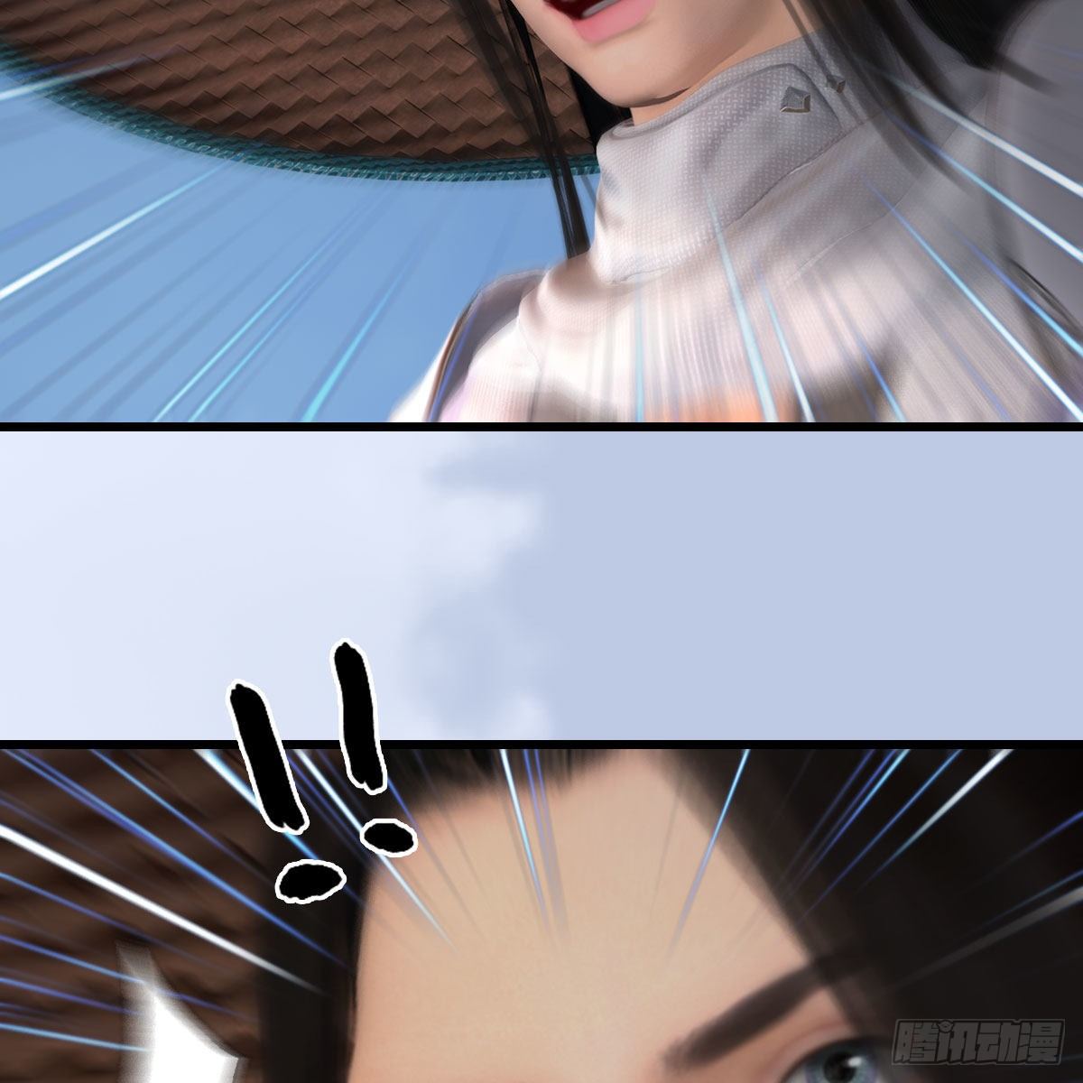 堕玄师韩漫全集-第537话：认主无删减无遮挡章节图片 