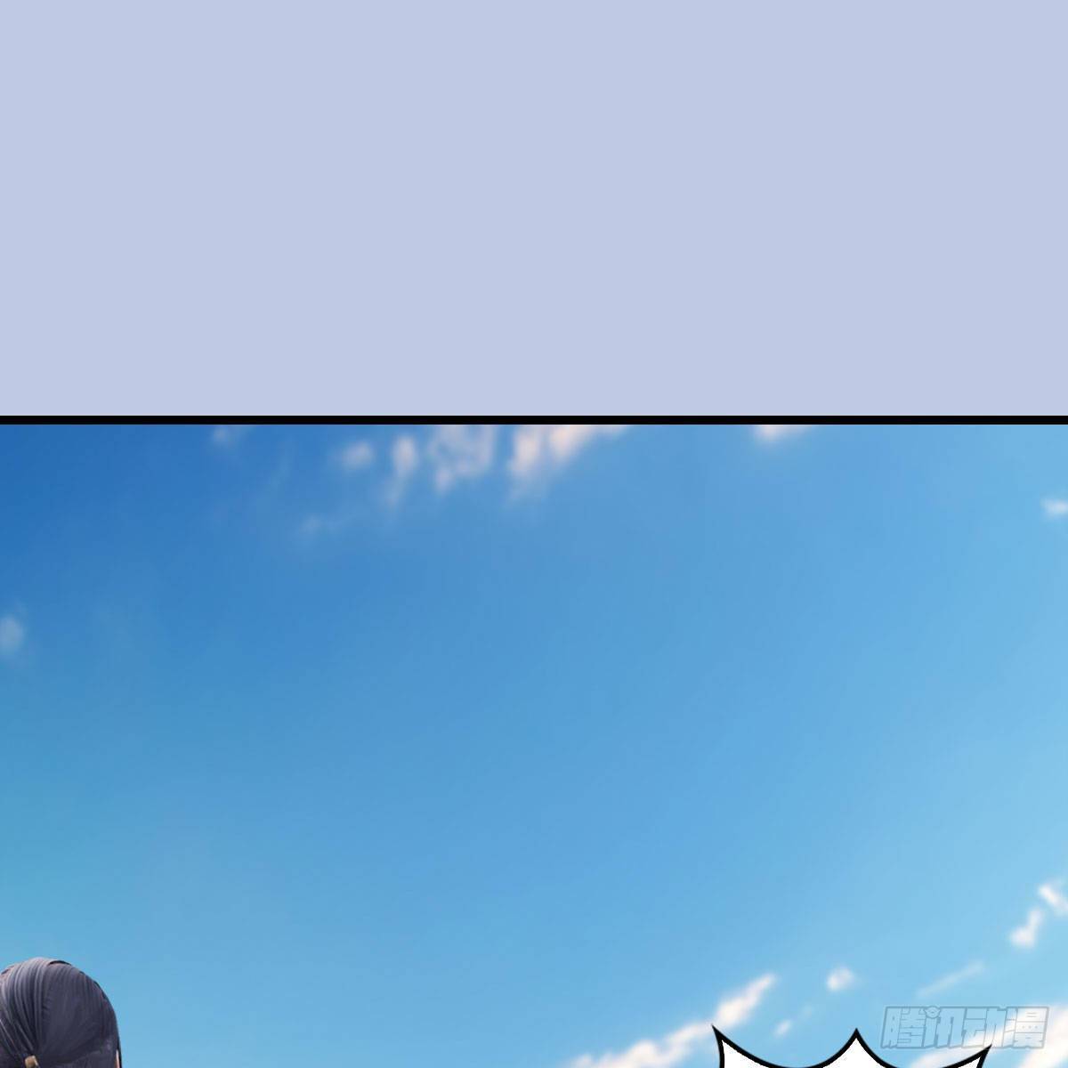 堕玄师韩漫全集-第538话：冬至雪出走无删减无遮挡章节图片 