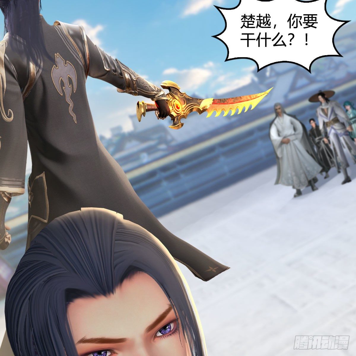 堕玄师韩漫全集-第538话：冬至雪出走无删减无遮挡章节图片 